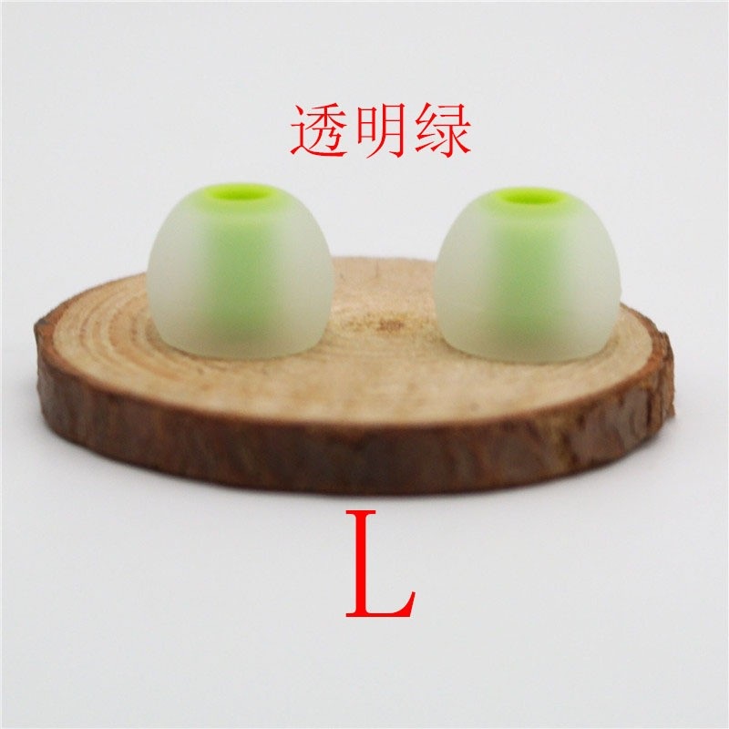 無線藍牙耳機耳塞套硅膠套耳套耳帽TWS配件雙色硅膠套