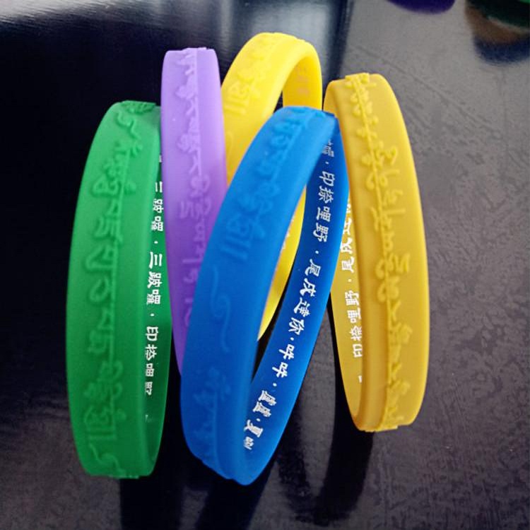 硅膠手環(huán)定制 凹刻填油 平面印刷手環(huán) NBA手環(huán)